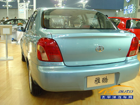 廣州車展聚焦 夏利雅酷——中國首款運(yùn)動(dòng)型家庭轎車