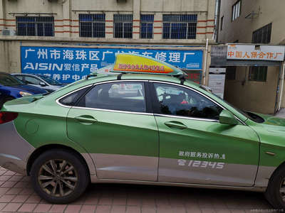 廣州市柏祥汽車(chē)出租——廣州汽車(chē)租賃服務(wù)全解析