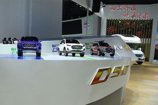 攜手信租會，上汽大通助力廣州汽車租賃行業健康發展