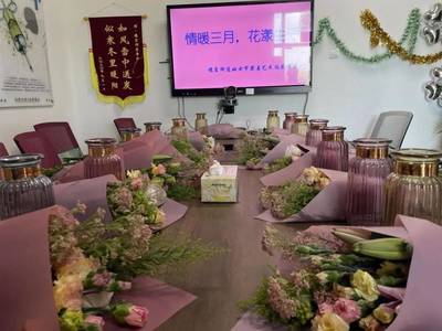 情暖三月·花漾生活 | 穗東街舉辦婦女節(jié)禁毒主題插花藝術(shù)交流活動(dòng)